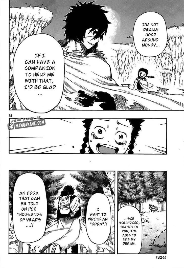 Boukoku no Siegfried Chapter 1 page 56 - Chapter 1