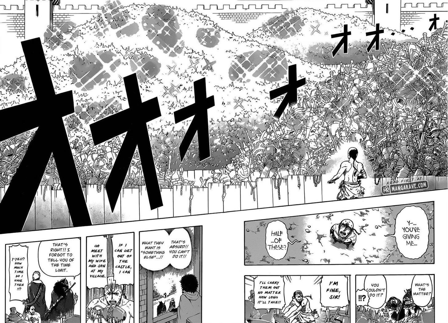 Boukoku no Siegfried Chapter 1 page 6 - Chapter 1