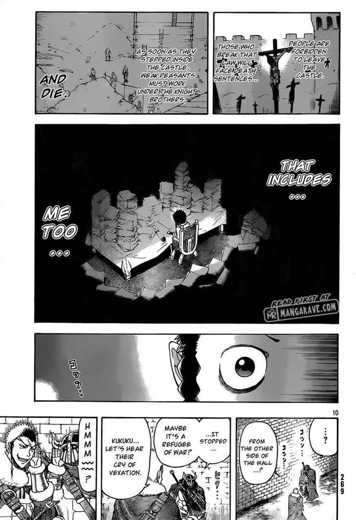 Boukoku no Siegfried Chapter 1 page 8 - Chapter 1
