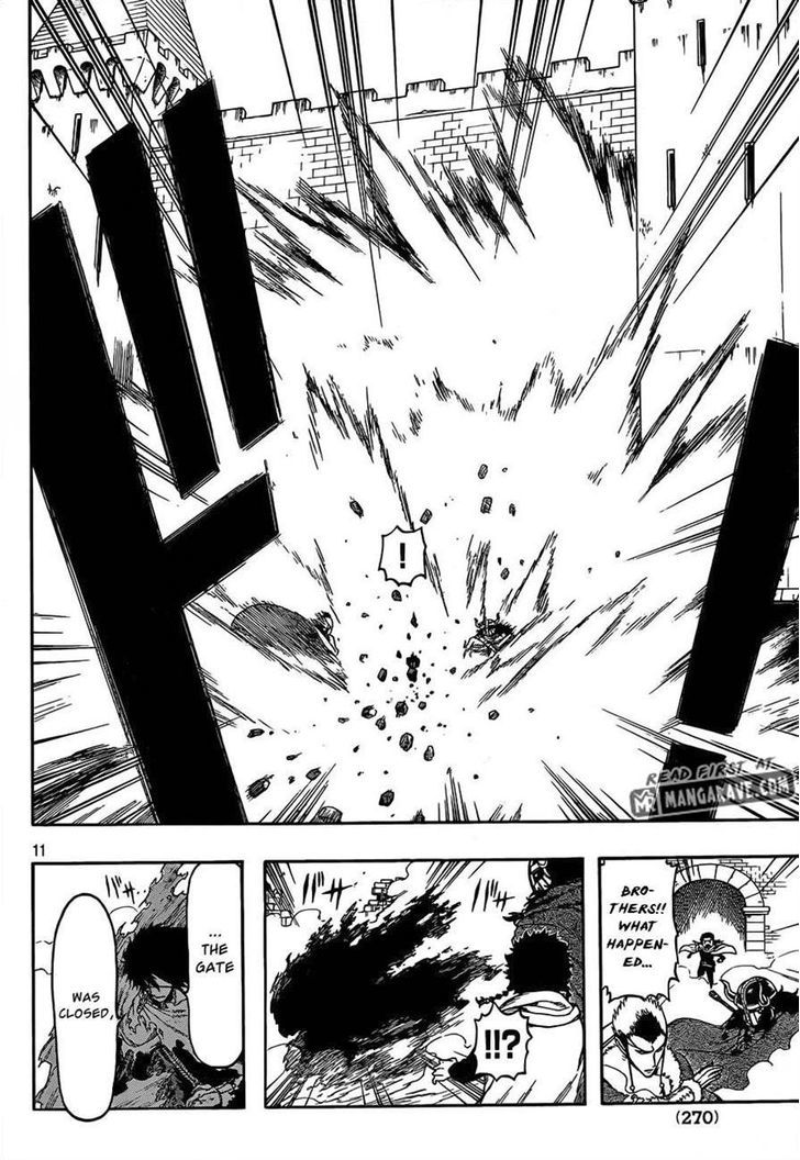 Boukoku no Siegfried Chapter 1 page 9 - Chapter 1