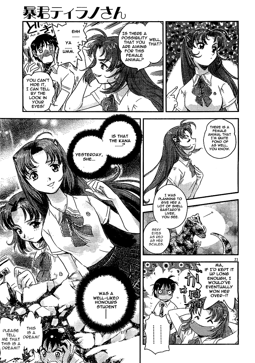 Boukun Tyrano-san Chapter 0.2 page 21 - Chapter 0 v2 : [Oneshot]