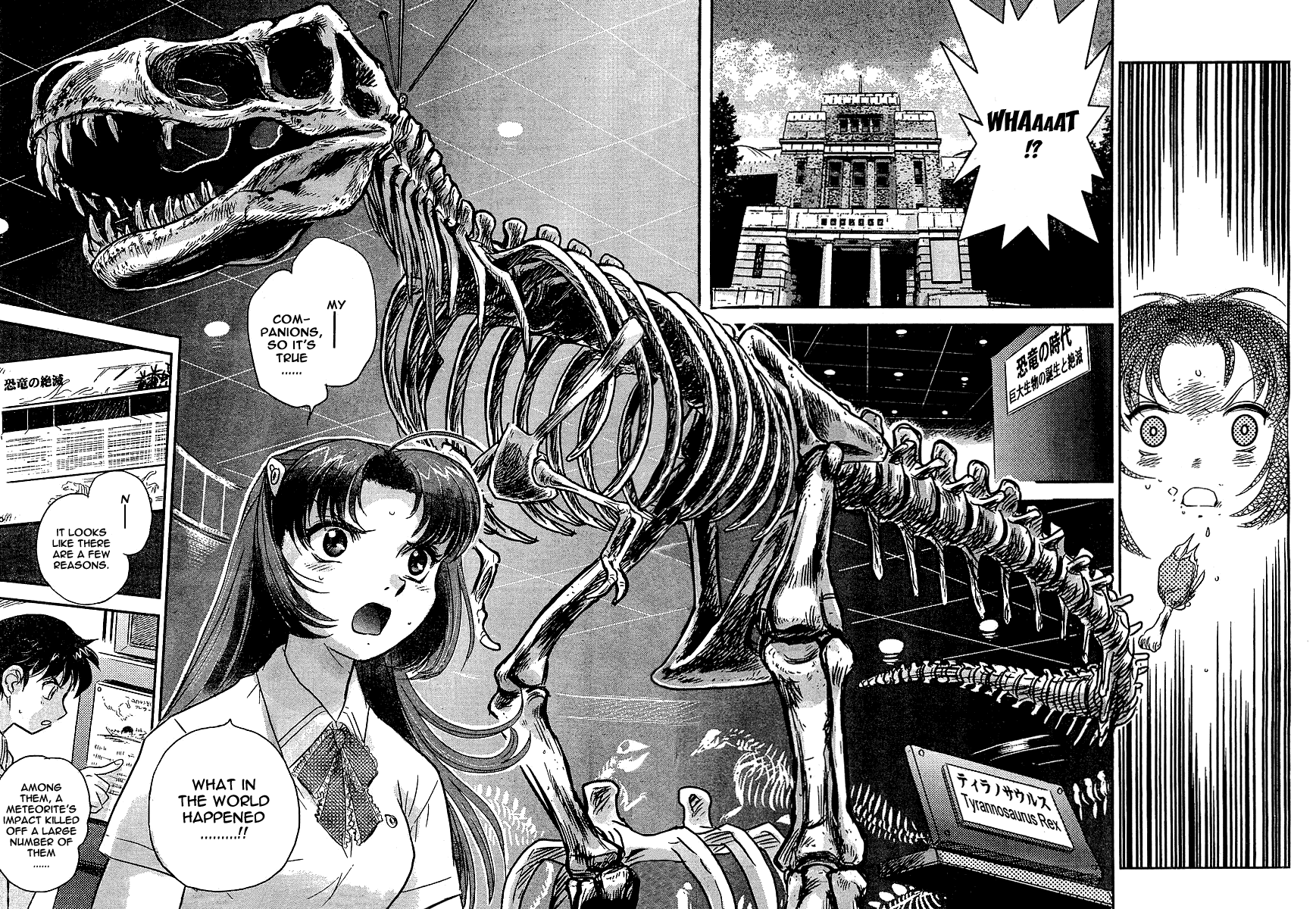Boukun Tyrano-san Chapter 0.2 page 28 - Chapter 0 v2 : [Oneshot]
