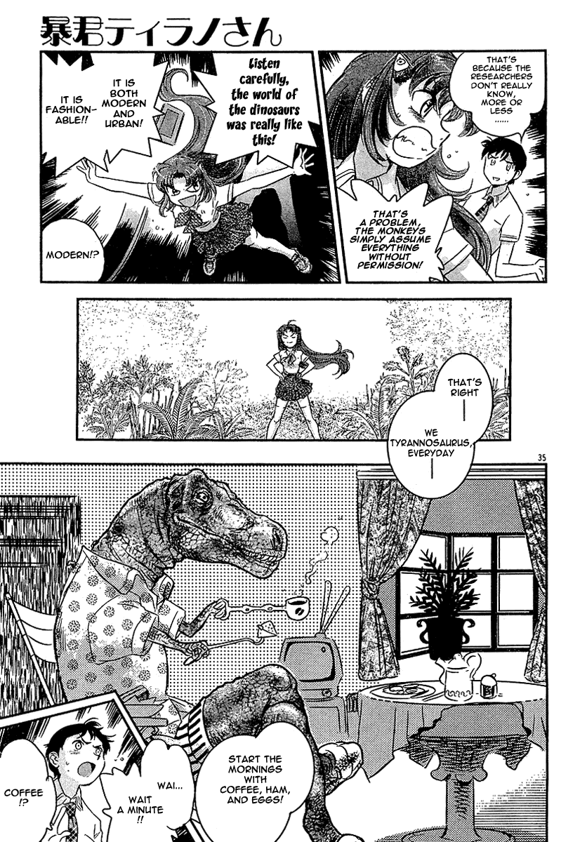 Boukun Tyrano-san Chapter 0.2 page 32 - Chapter 0 v2 : [Oneshot]