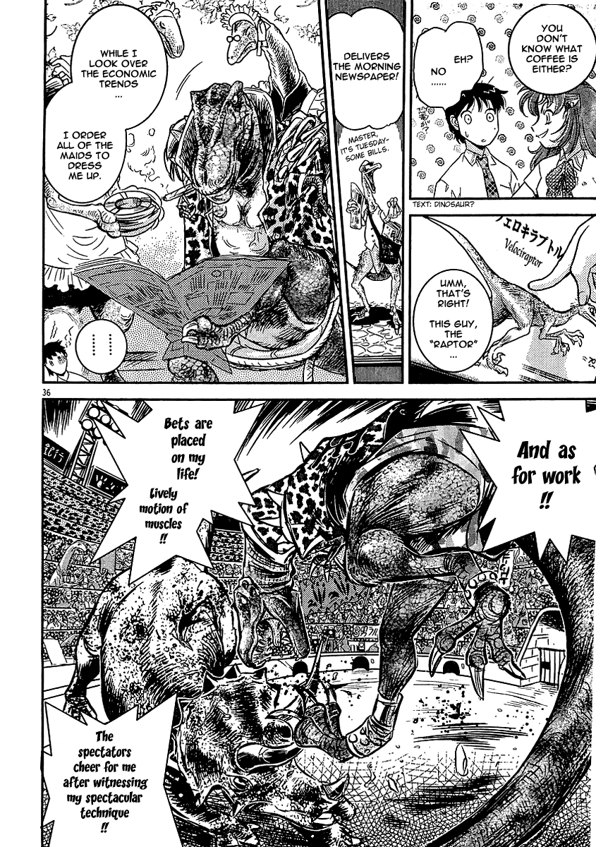 Boukun Tyrano-san Chapter 0.2 page 33 - Chapter 0 v2 : [Oneshot]