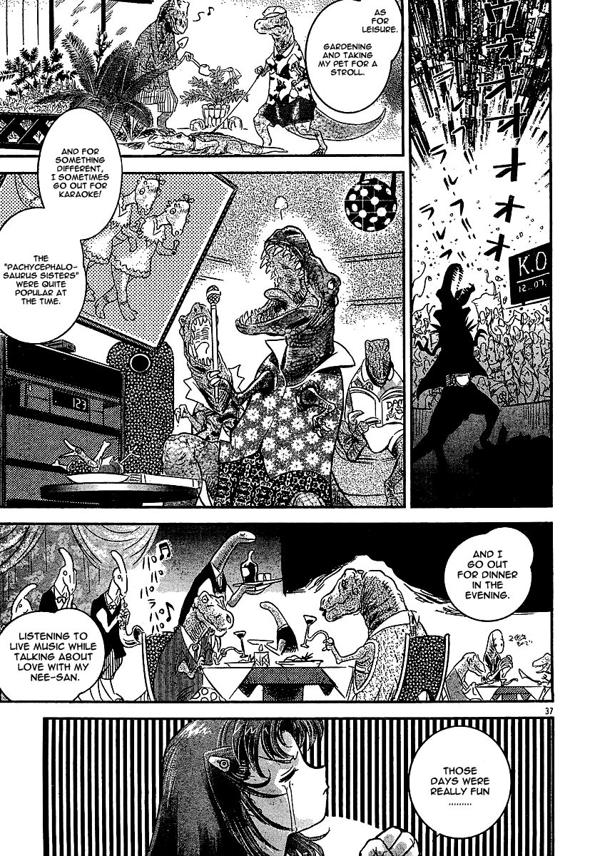Boukun Tyrano-san Chapter 0.2 page 34 - Chapter 0 v2 : [Oneshot]
