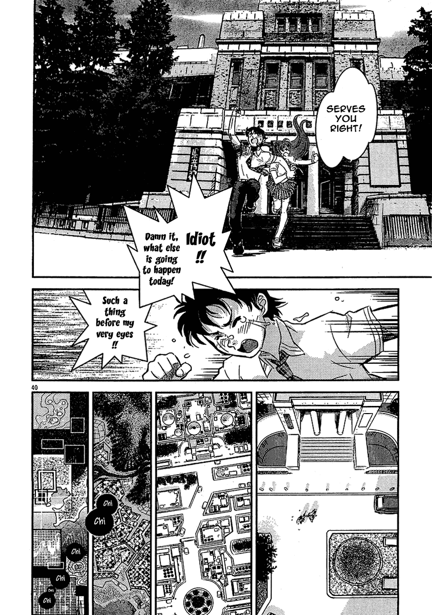 Boukun Tyrano-san Chapter 0.2 page 37 - Chapter 0 v2 : [Oneshot]