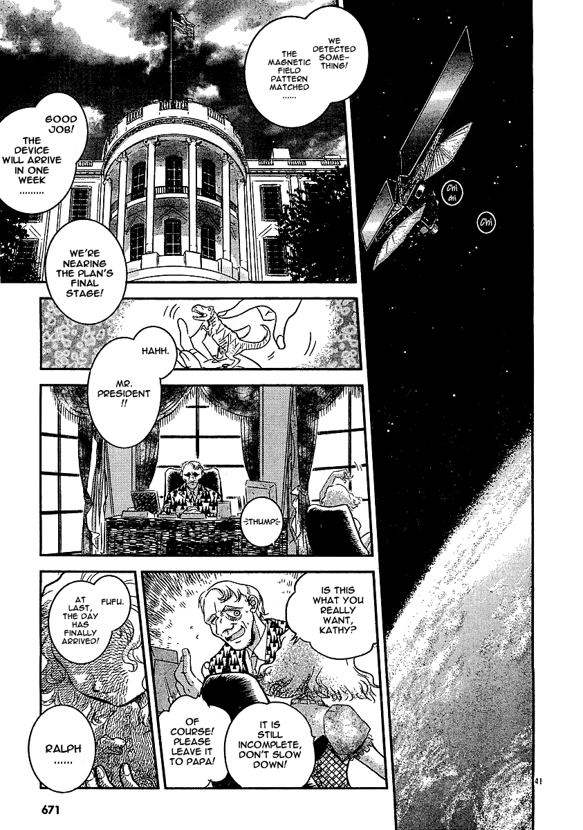Boukun Tyrano-san Chapter 0.2 page 38 - Chapter 0 v2 : [Oneshot]