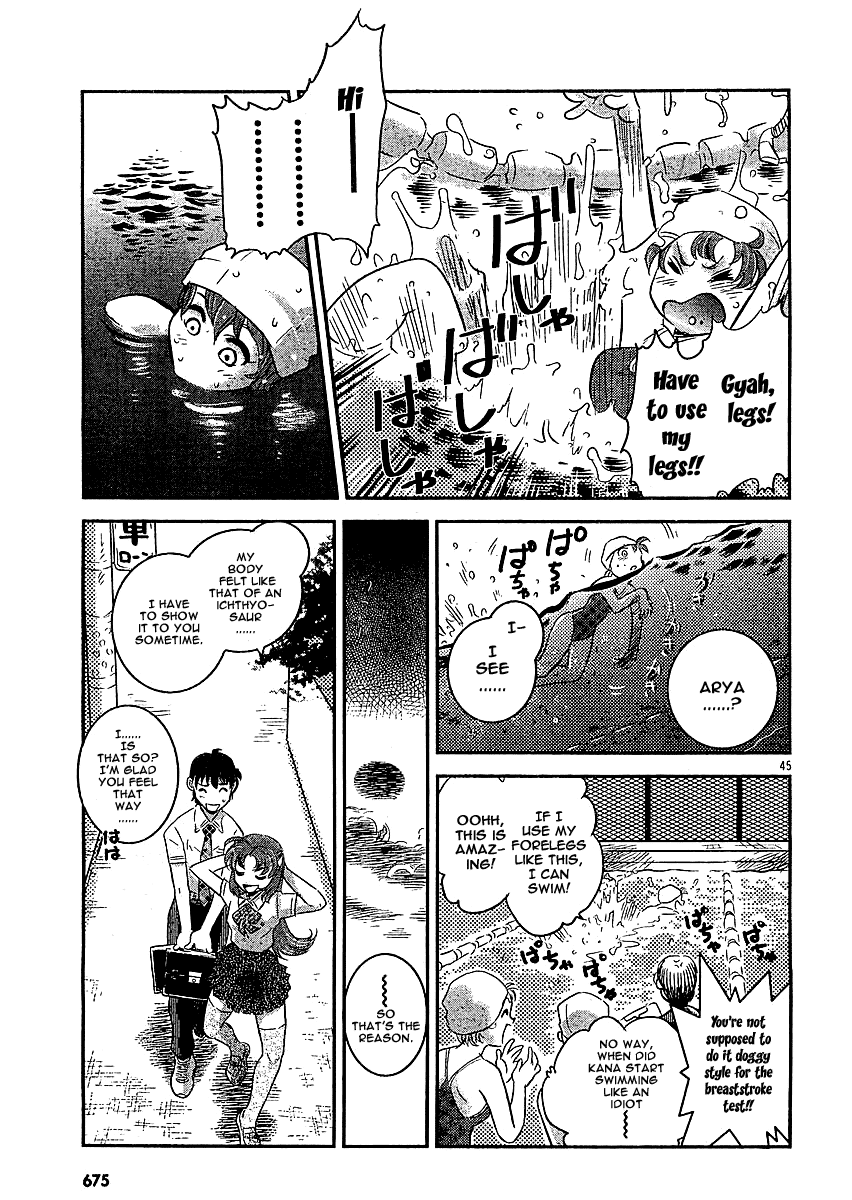 Boukun Tyrano-san Chapter 0.2 page 42 - Chapter 0 v2 : [Oneshot]