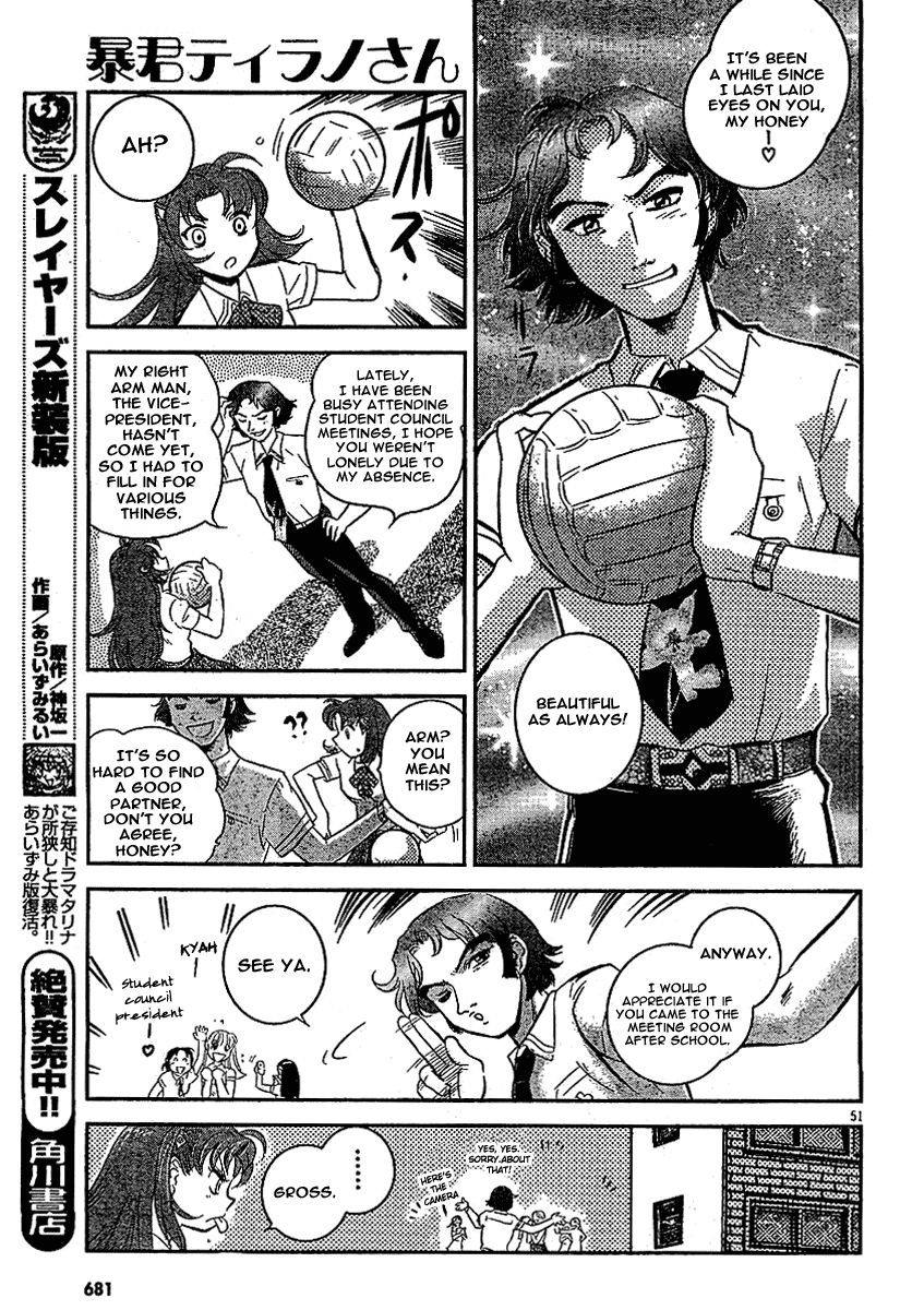 Boukun Tyrano-san Chapter 0.2 page 48 - Chapter 0 v2 : [Oneshot]