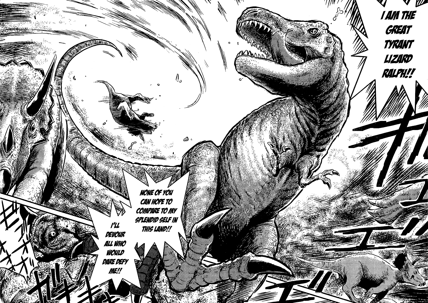 Boukun Tyrano-san Chapter 0.2 page 5 - Chapter 0 v2 : [Oneshot]