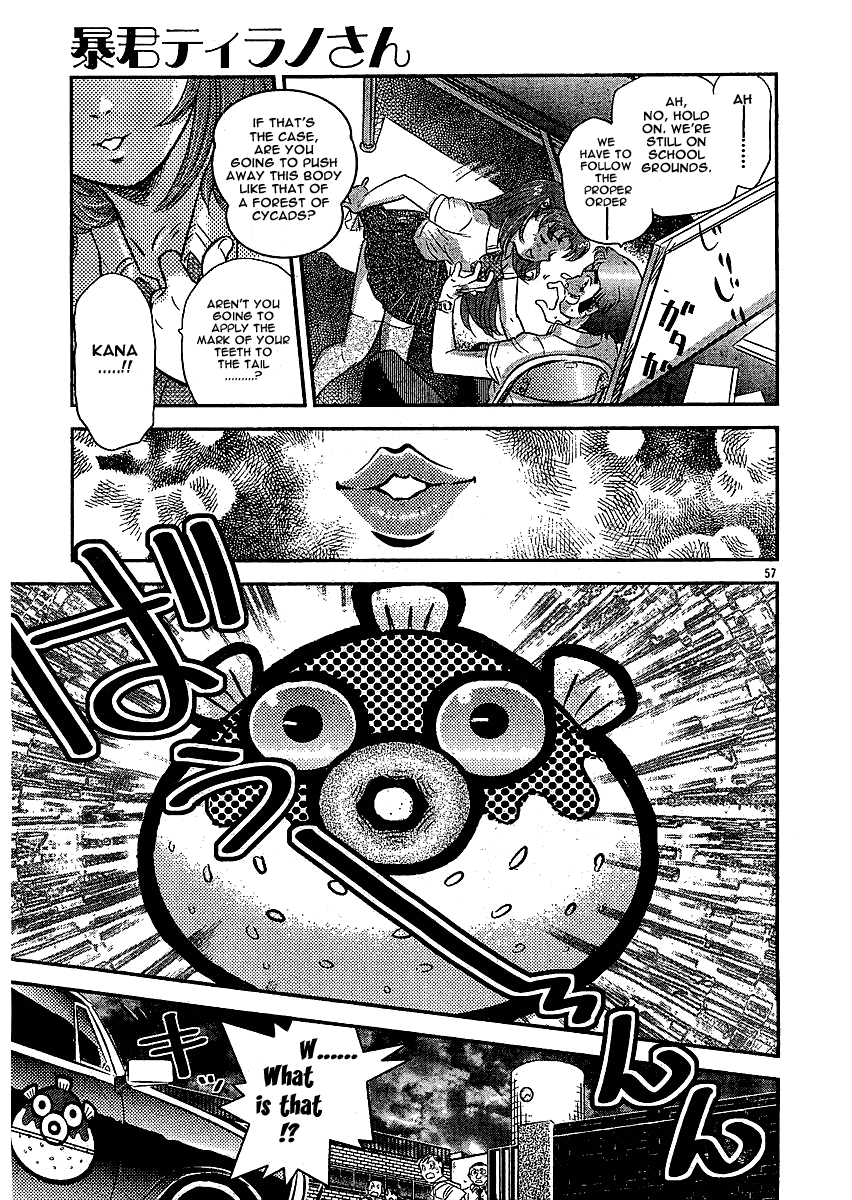 Boukun Tyrano-san Chapter 0.2 page 54 - Chapter 0 v2 : [Oneshot]