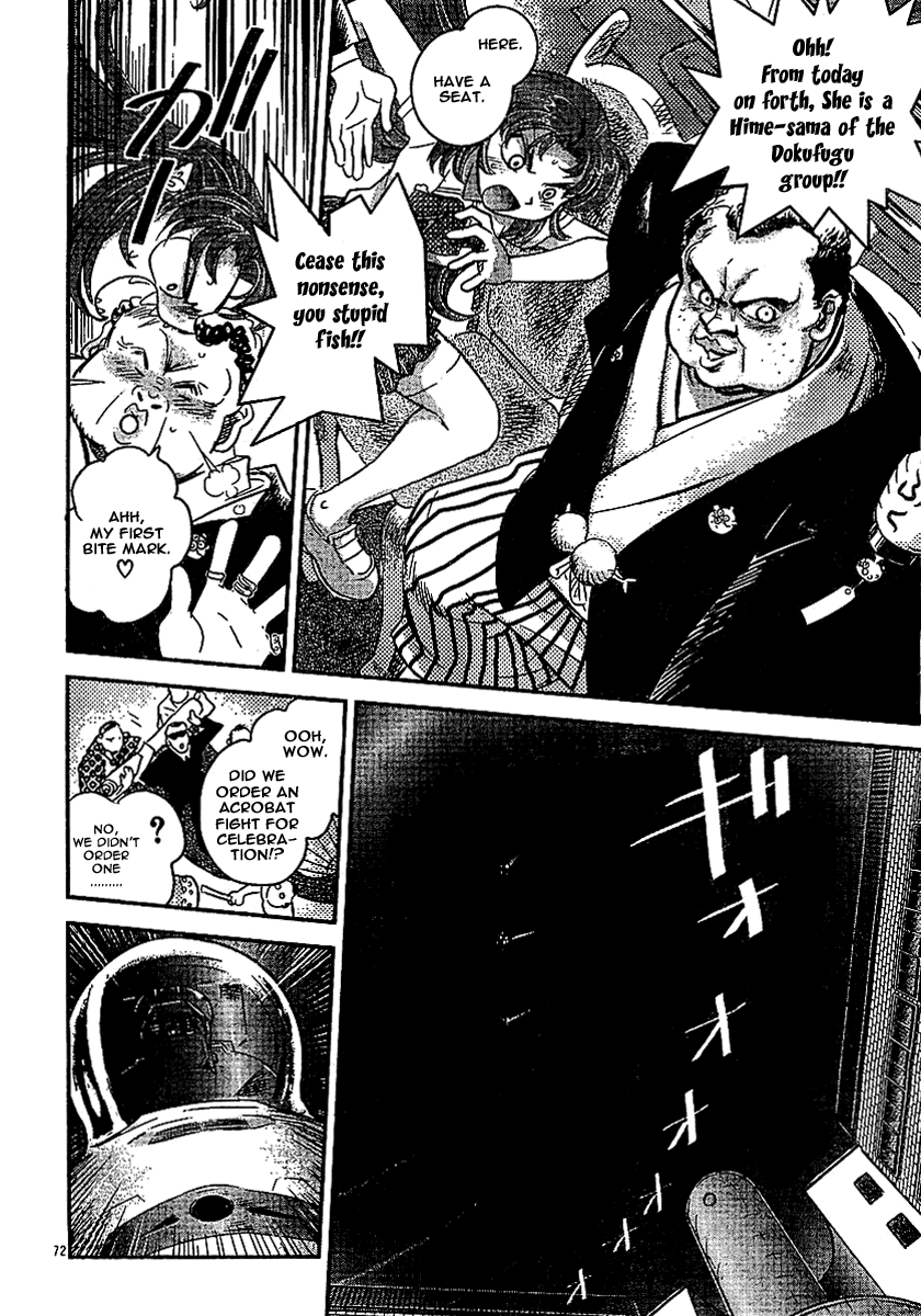 Boukun Tyrano-san Chapter 0.2 page 69 - Chapter 0 v2 : [Oneshot]