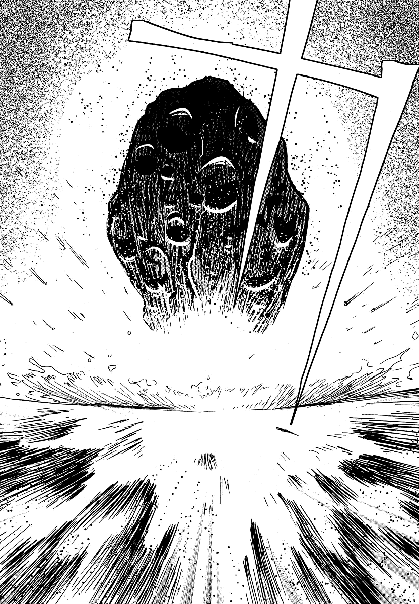 Boukun Tyrano-san Chapter 0.2 page 7 - Chapter 0 v2 : [Oneshot]