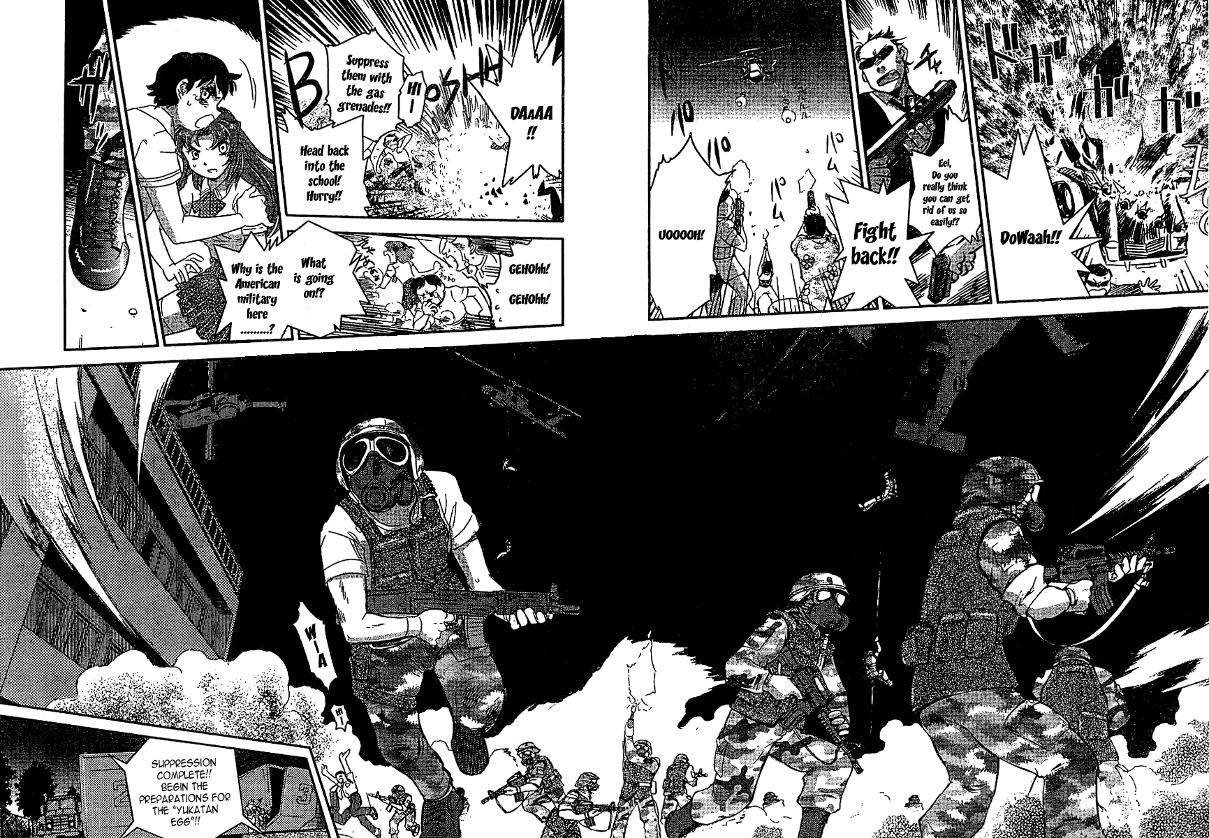 Boukun Tyrano-san Chapter 0.2 page 71 - Chapter 0 v2 : [Oneshot]