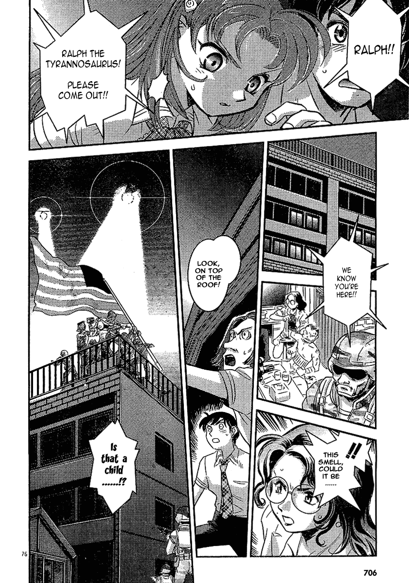 Boukun Tyrano-san Chapter 0.2 page 72 - Chapter 0 v2 : [Oneshot]