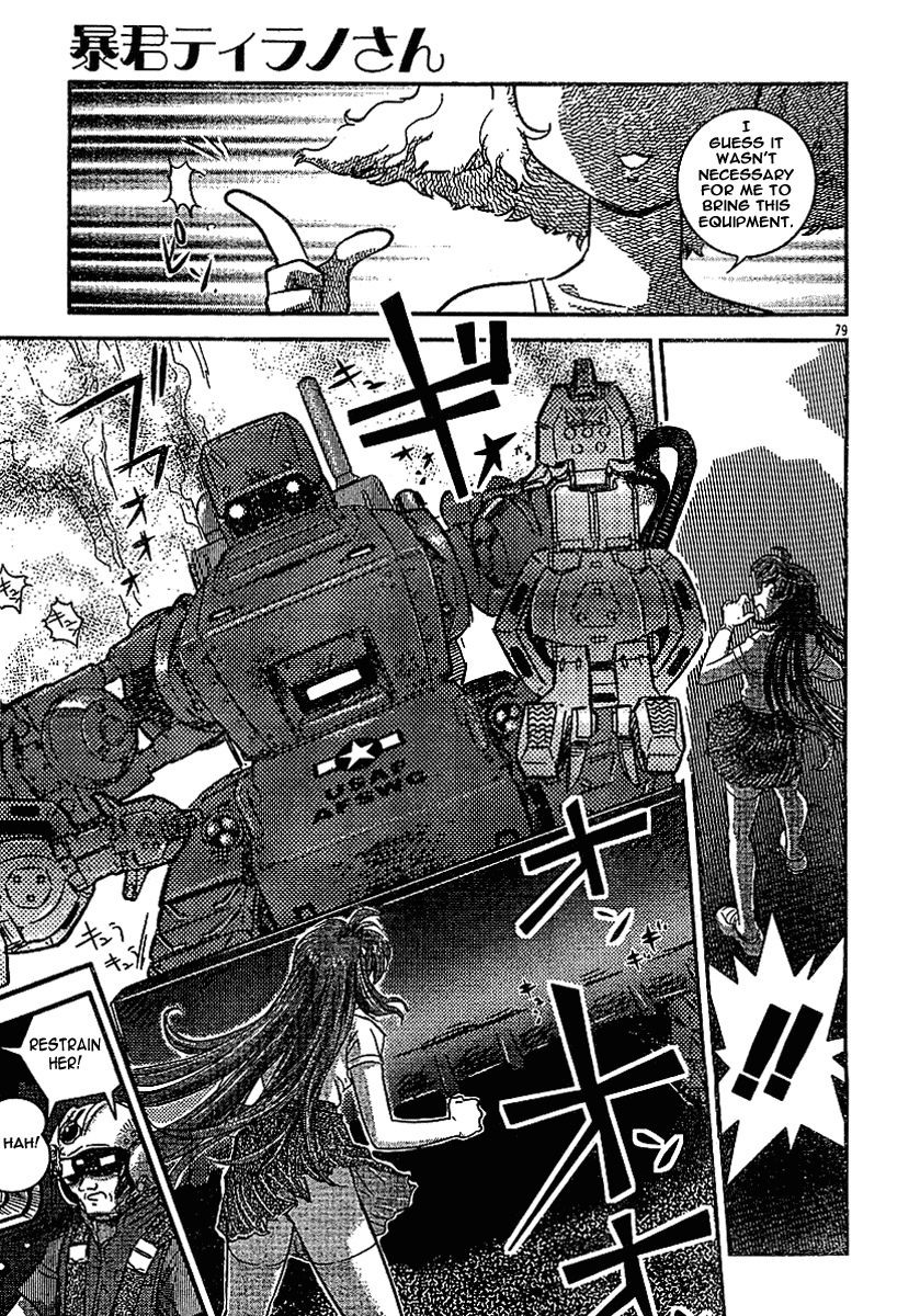 Boukun Tyrano-san Chapter 0.2 page 75 - Chapter 0 v2 : [Oneshot]
