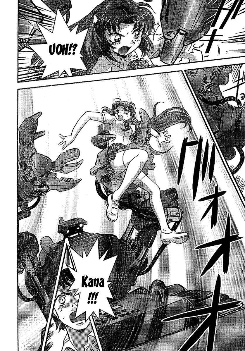 Boukun Tyrano-san Chapter 0.2 page 76 - Chapter 0 v2 : [Oneshot]