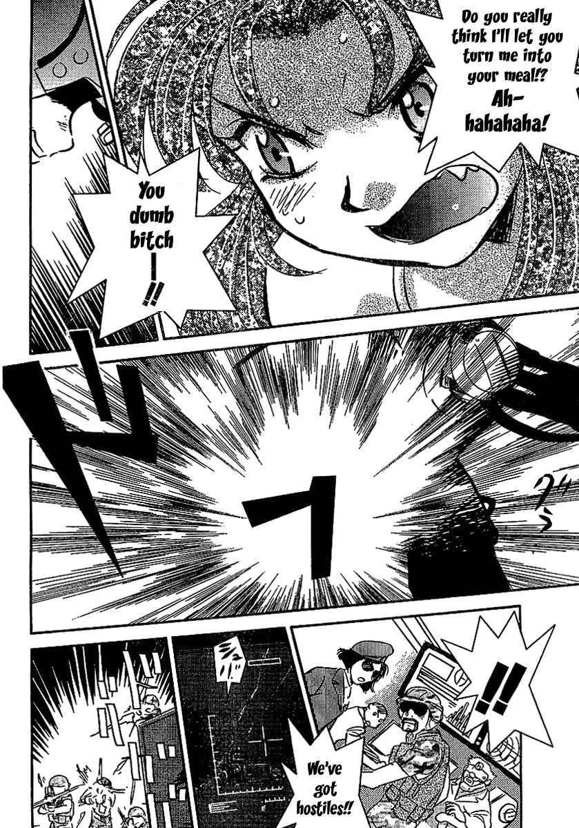 Boukun Tyrano-san Chapter 0.2 page 84 - Chapter 0 v2 : [Oneshot]