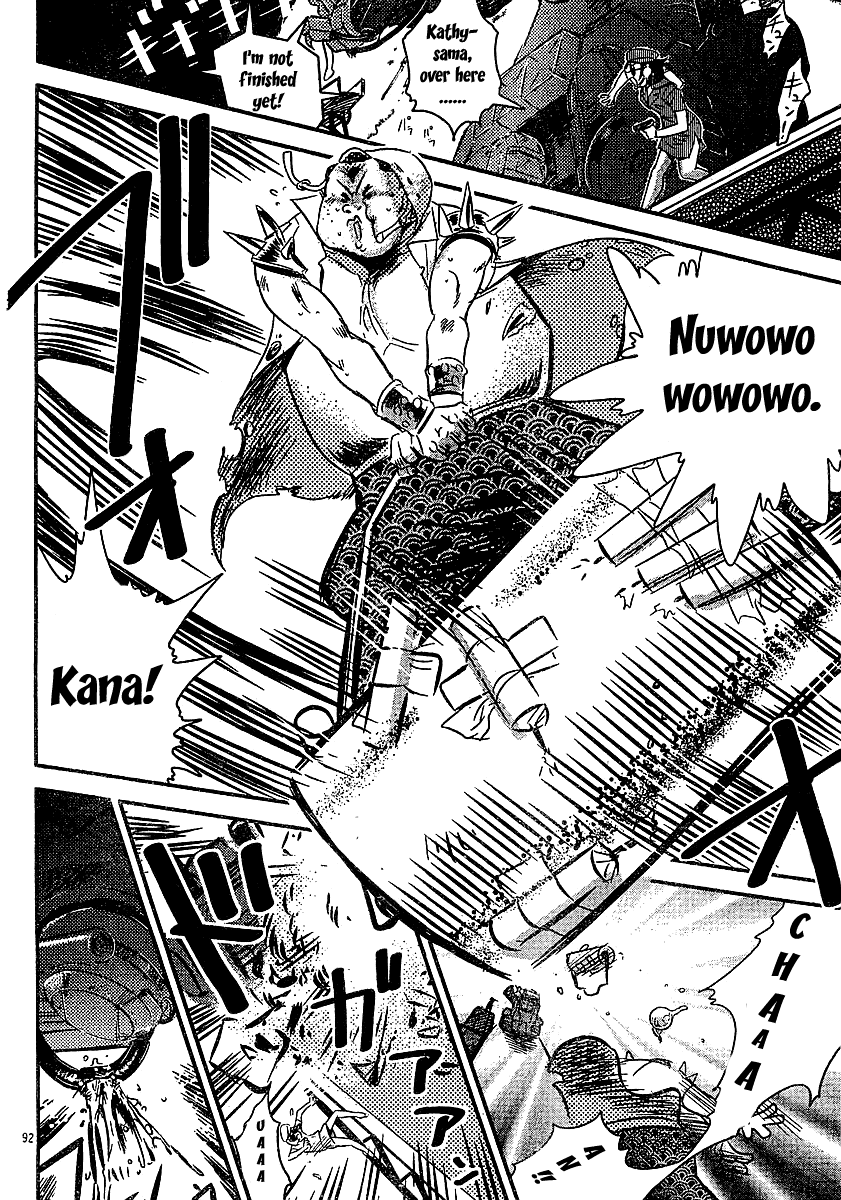 Boukun Tyrano-san Chapter 0.2 page 88 - Chapter 0 v2 : [Oneshot]