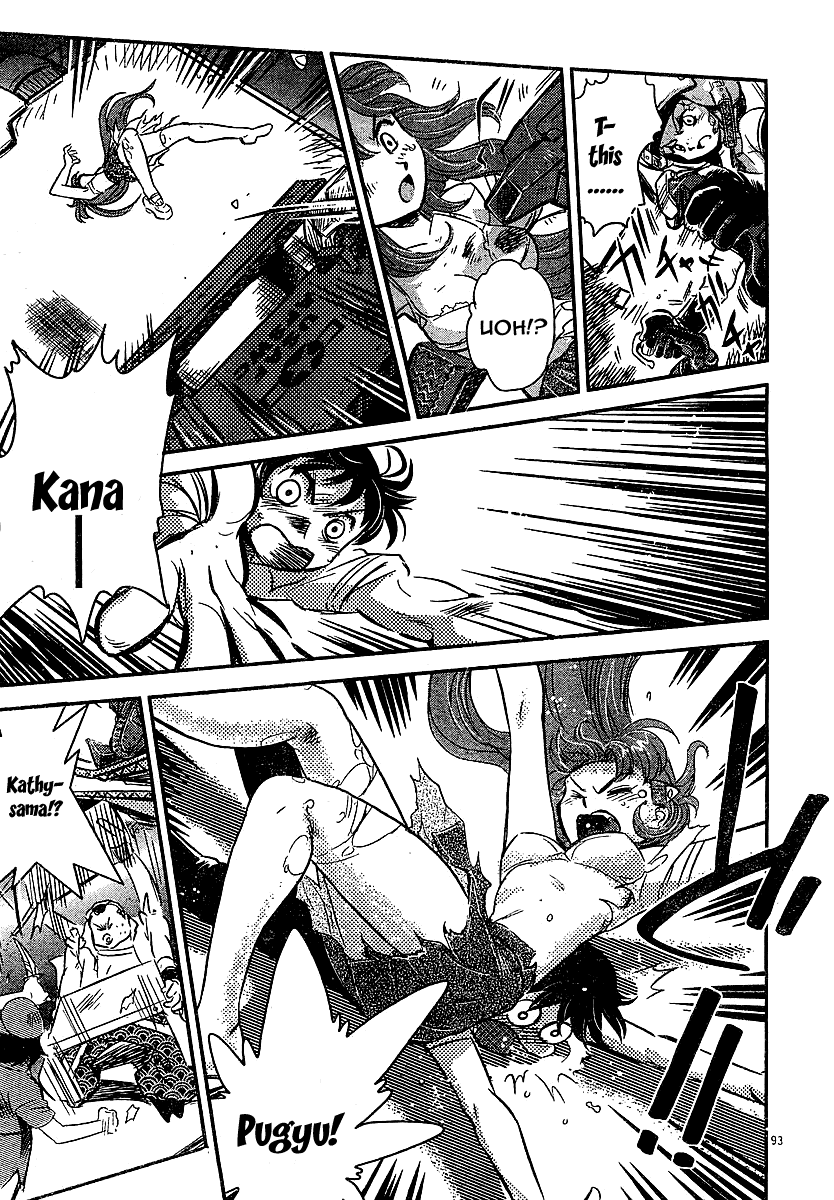 Boukun Tyrano-san Chapter 0.2 page 89 - Chapter 0 v2 : [Oneshot]