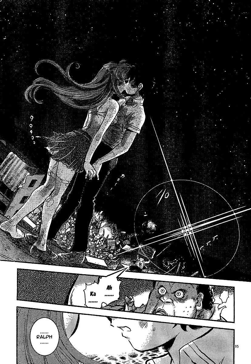 Boukun Tyrano-san Chapter 0.2 page 91 - Chapter 0 v2 : [Oneshot]