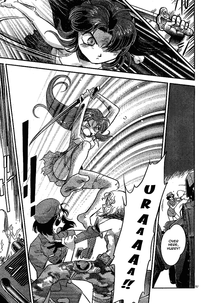 Boukun Tyrano-san Chapter 0.2 page 93 - Chapter 0 v2 : [Oneshot]