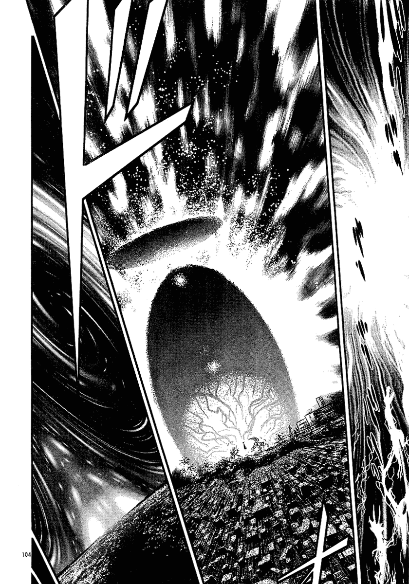 Boukun Tyrano-san Chapter 0.2 page 99 - Chapter 0 v2 : [Oneshot]