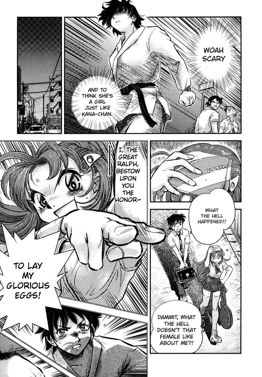 Boukun Tyrano-san Chapter 2 page 13 - Chapter 2: Miss T-Rex Heart -Sub Stage-