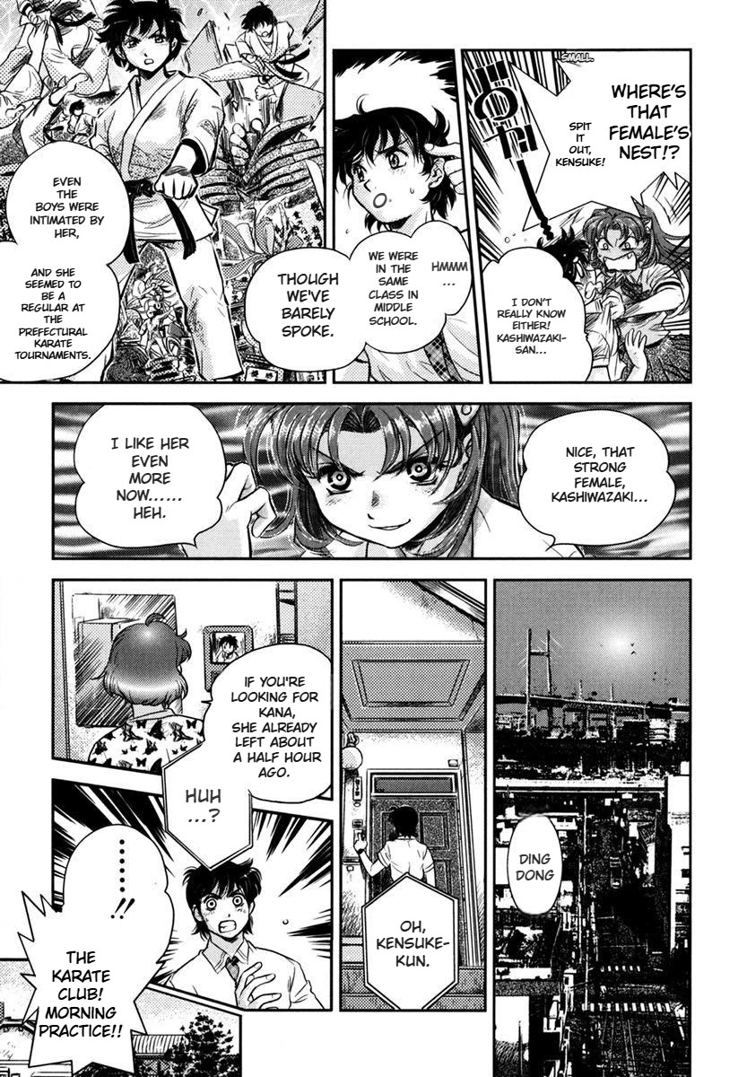 Boukun Tyrano-san Chapter 2 page 15 - Chapter 2: Miss T-Rex Heart -Sub Stage-