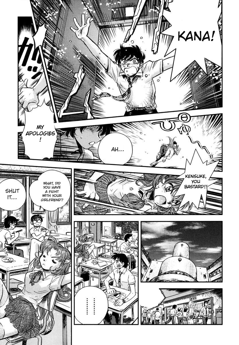 Boukun Tyrano-san Chapter 2 page 19 - Chapter 2: Miss T-Rex Heart -Sub Stage-