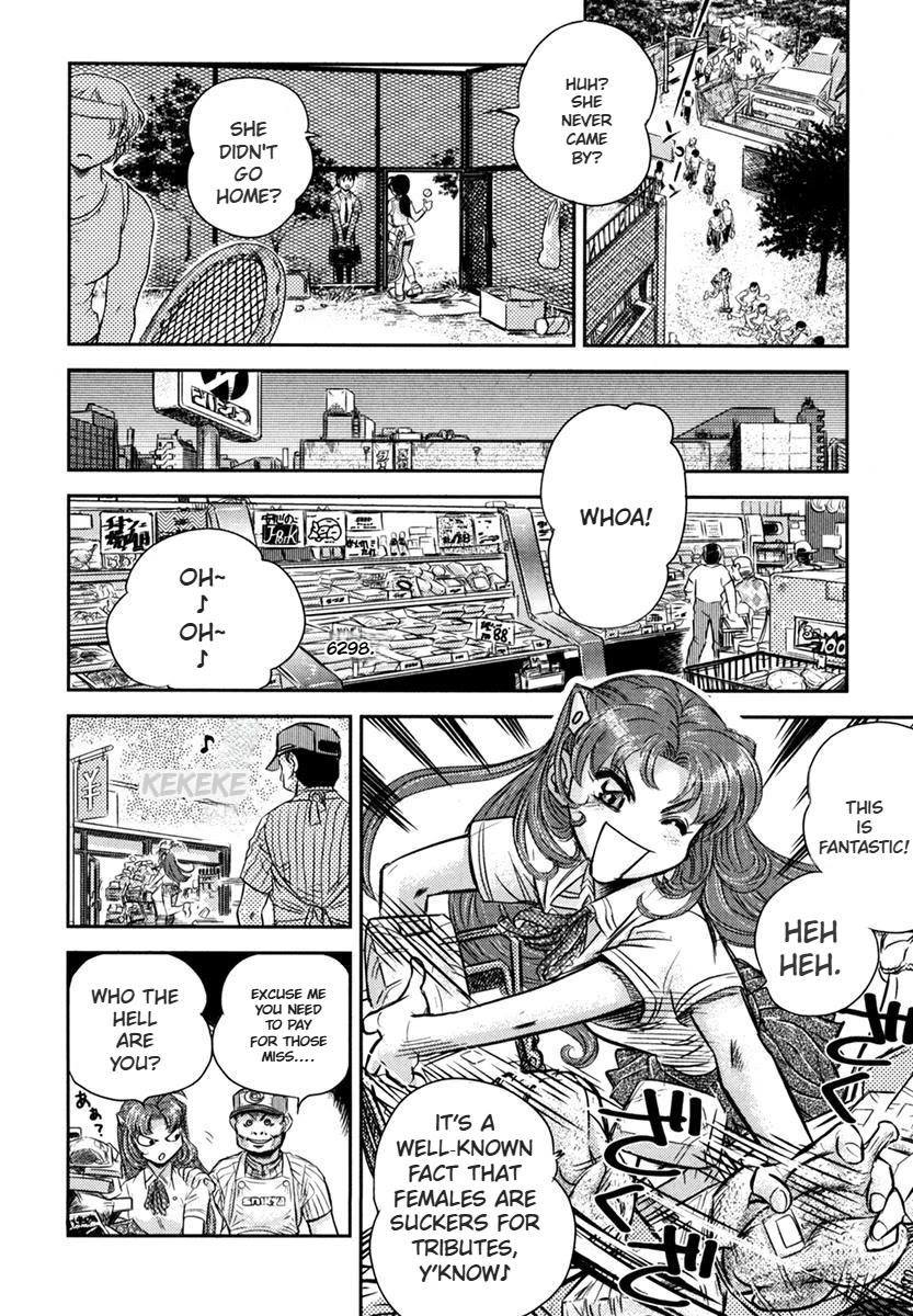 Boukun Tyrano-san Chapter 2 page 20 - Chapter 2: Miss T-Rex Heart -Sub Stage-