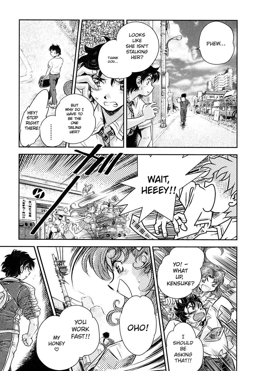 Boukun Tyrano-san Chapter 2 page 21 - Chapter 2: Miss T-Rex Heart -Sub Stage-