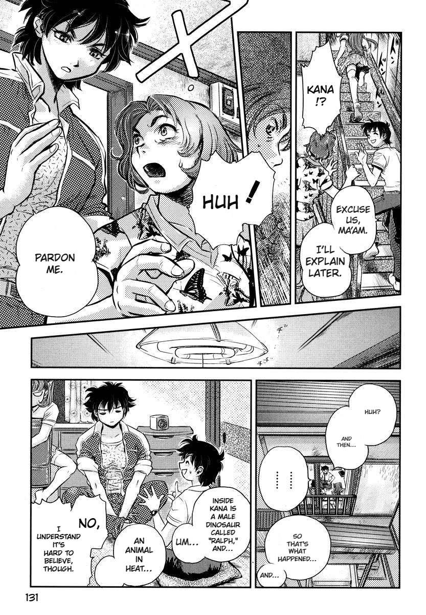 Boukun Tyrano-san Chapter 2 page 23 - Chapter 2: Miss T-Rex Heart -Sub Stage-