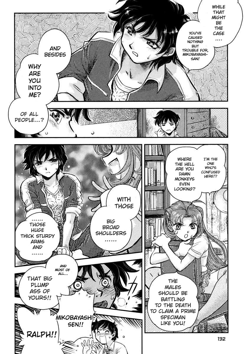 Boukun Tyrano-san Chapter 2 page 24 - Chapter 2: Miss T-Rex Heart -Sub Stage-