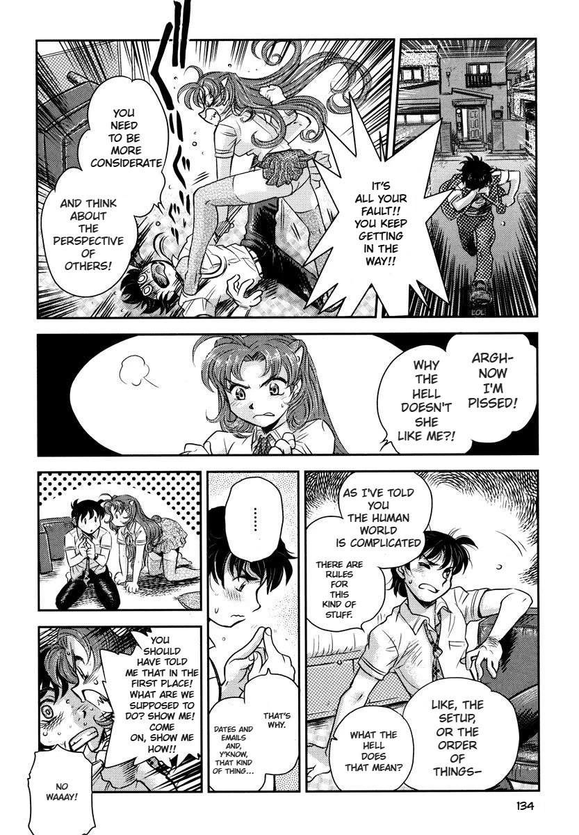 Boukun Tyrano-san Chapter 2 page 26 - Chapter 2: Miss T-Rex Heart -Sub Stage-