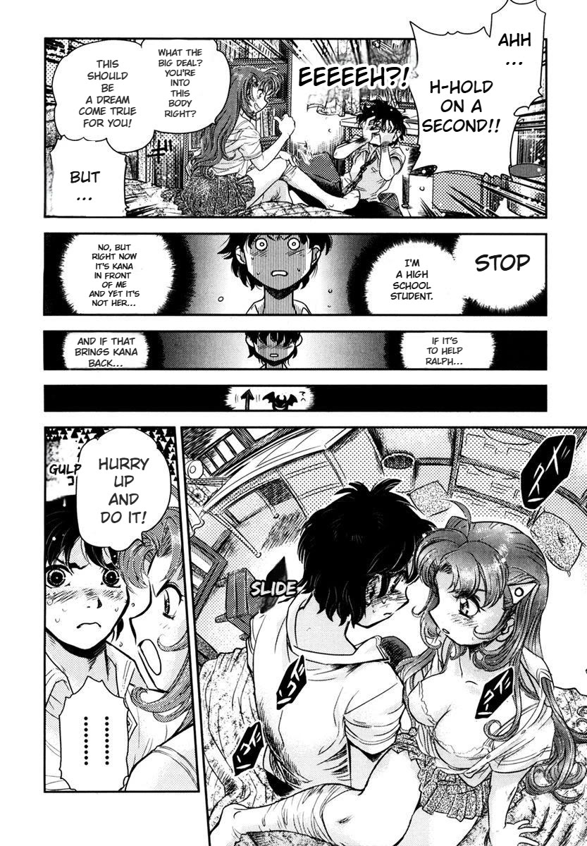 Boukun Tyrano-san Chapter 2 page 28 - Chapter 2: Miss T-Rex Heart -Sub Stage-