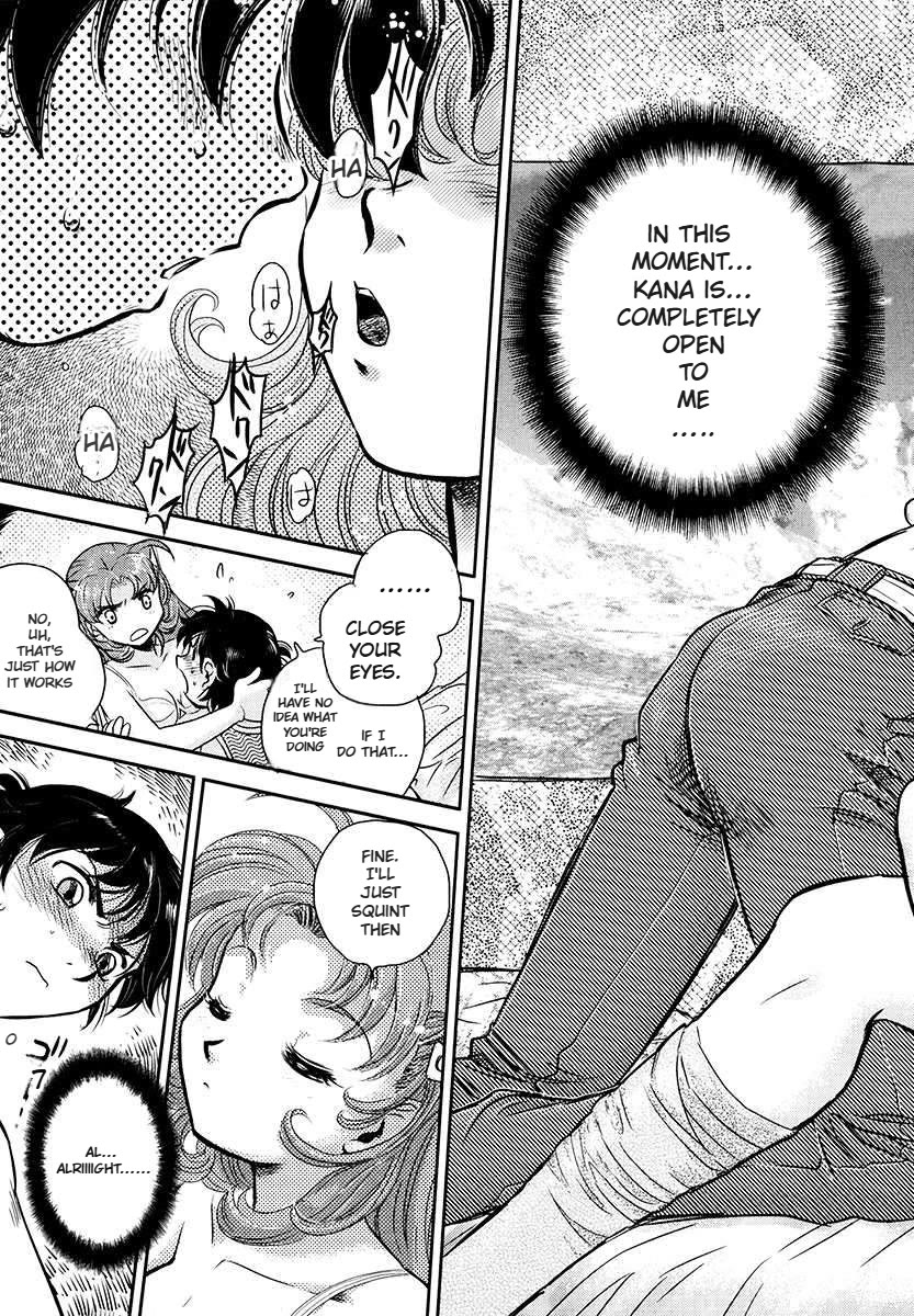 Boukun Tyrano-san Chapter 2 page 31 - Chapter 2: Miss T-Rex Heart -Sub Stage-