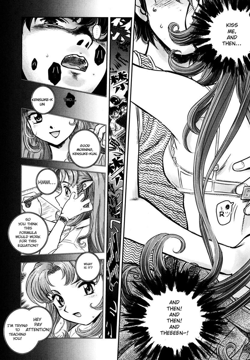 Boukun Tyrano-san Chapter 2 page 32 - Chapter 2: Miss T-Rex Heart -Sub Stage-