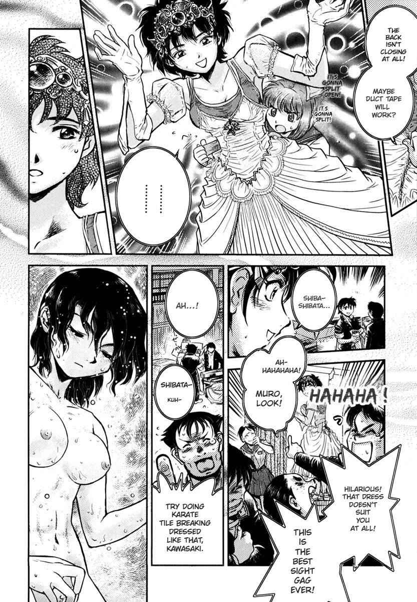 Boukun Tyrano-san Chapter 2 page 36 - Chapter 2: Miss T-Rex Heart -Sub Stage-