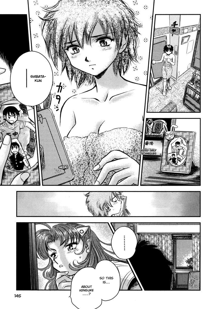 Boukun Tyrano-san Chapter 2 page 37 - Chapter 2: Miss T-Rex Heart -Sub Stage-