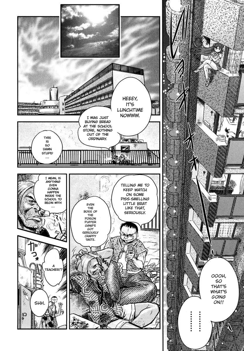 Boukun Tyrano-san Chapter 2 page 38 - Chapter 2: Miss T-Rex Heart -Sub Stage-