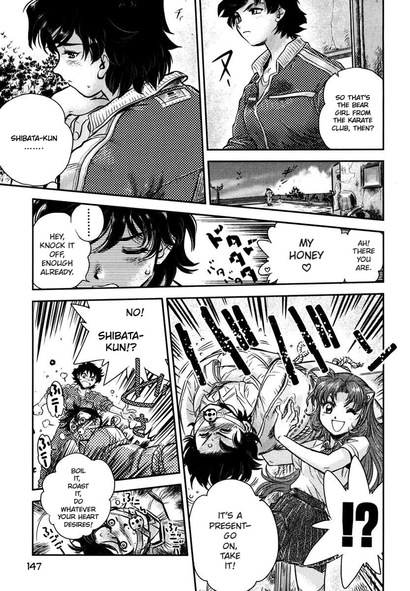 Boukun Tyrano-san Chapter 2 page 39 - Chapter 2: Miss T-Rex Heart -Sub Stage-