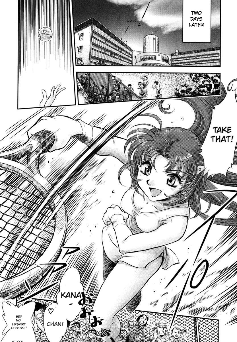 Boukun Tyrano-san Chapter 2 page 4 - Chapter 2: Miss T-Rex Heart -Sub Stage-