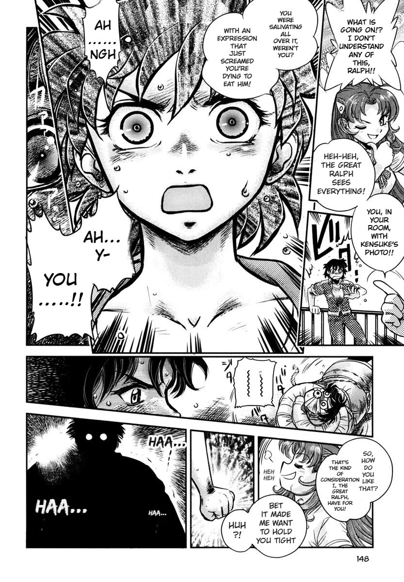 Boukun Tyrano-san Chapter 2 page 40 - Chapter 2: Miss T-Rex Heart -Sub Stage-