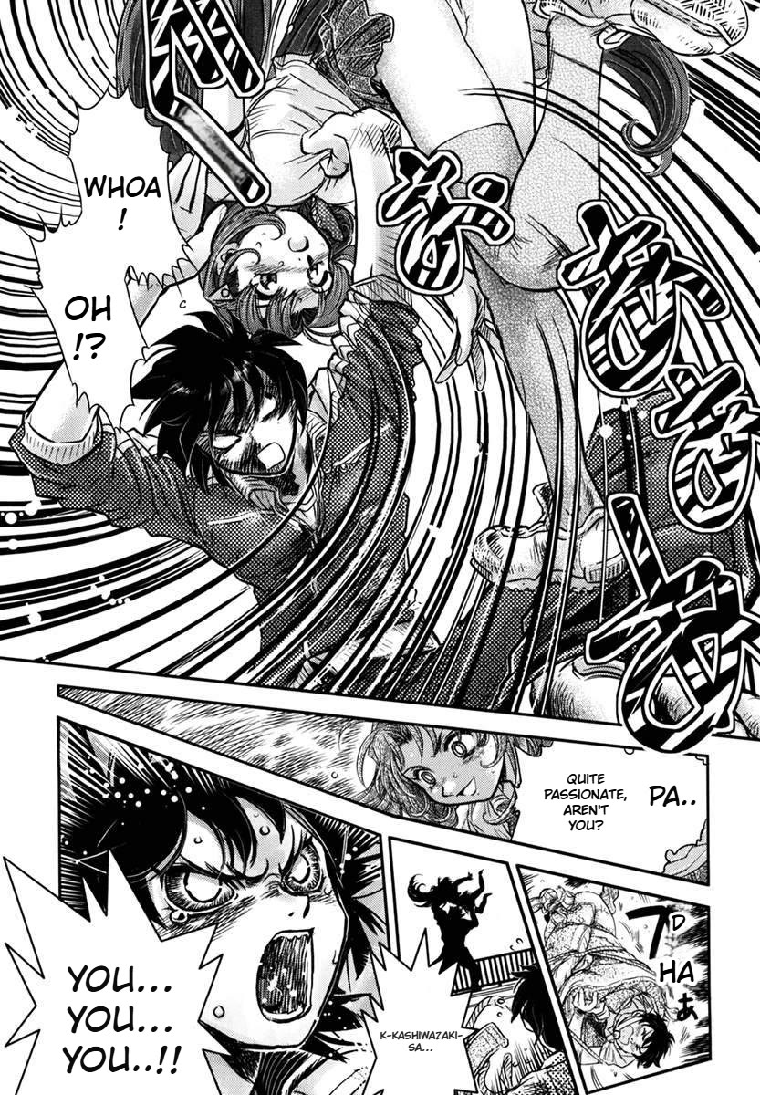 Boukun Tyrano-san Chapter 2 page 42 - Chapter 2: Miss T-Rex Heart -Sub Stage-