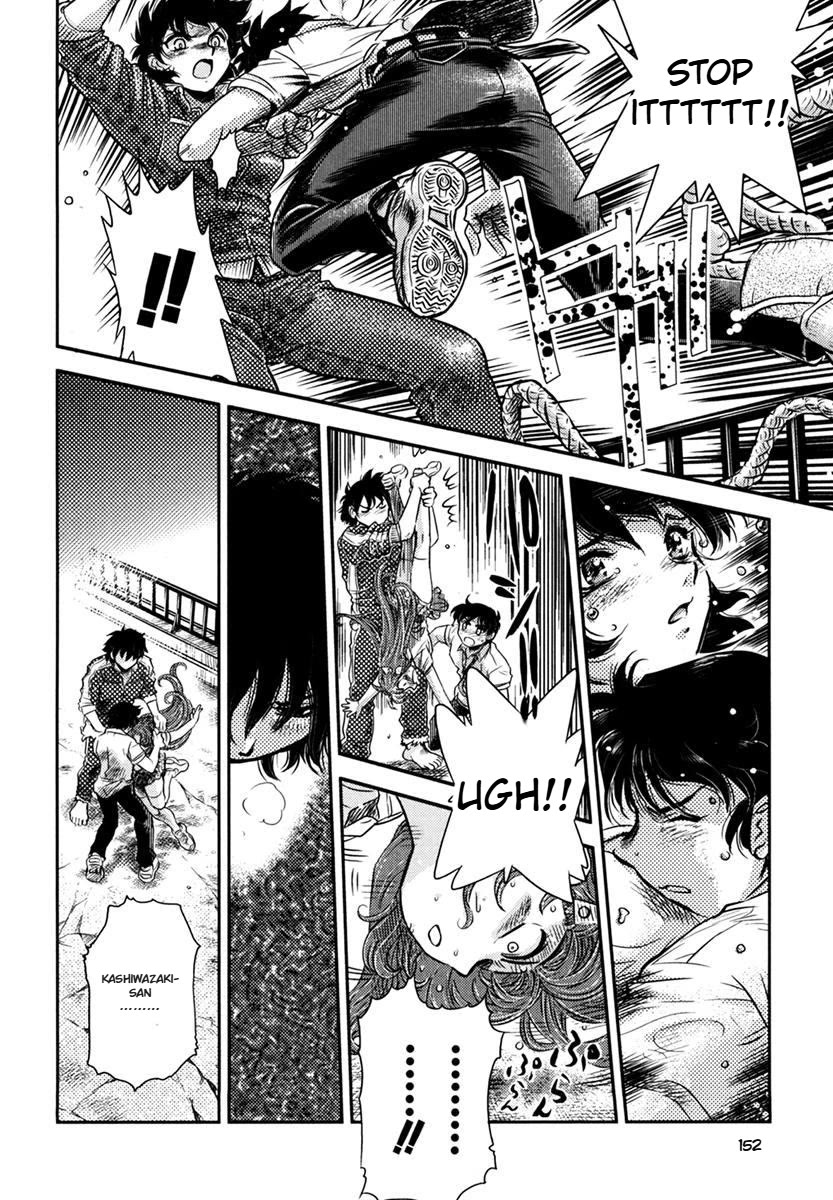 Boukun Tyrano-san Chapter 2 page 44 - Chapter 2: Miss T-Rex Heart -Sub Stage-