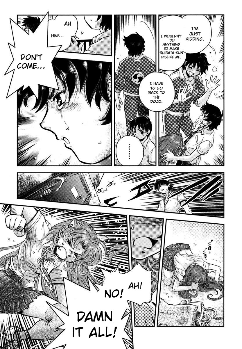 Boukun Tyrano-san Chapter 2 page 45 - Chapter 2: Miss T-Rex Heart -Sub Stage-