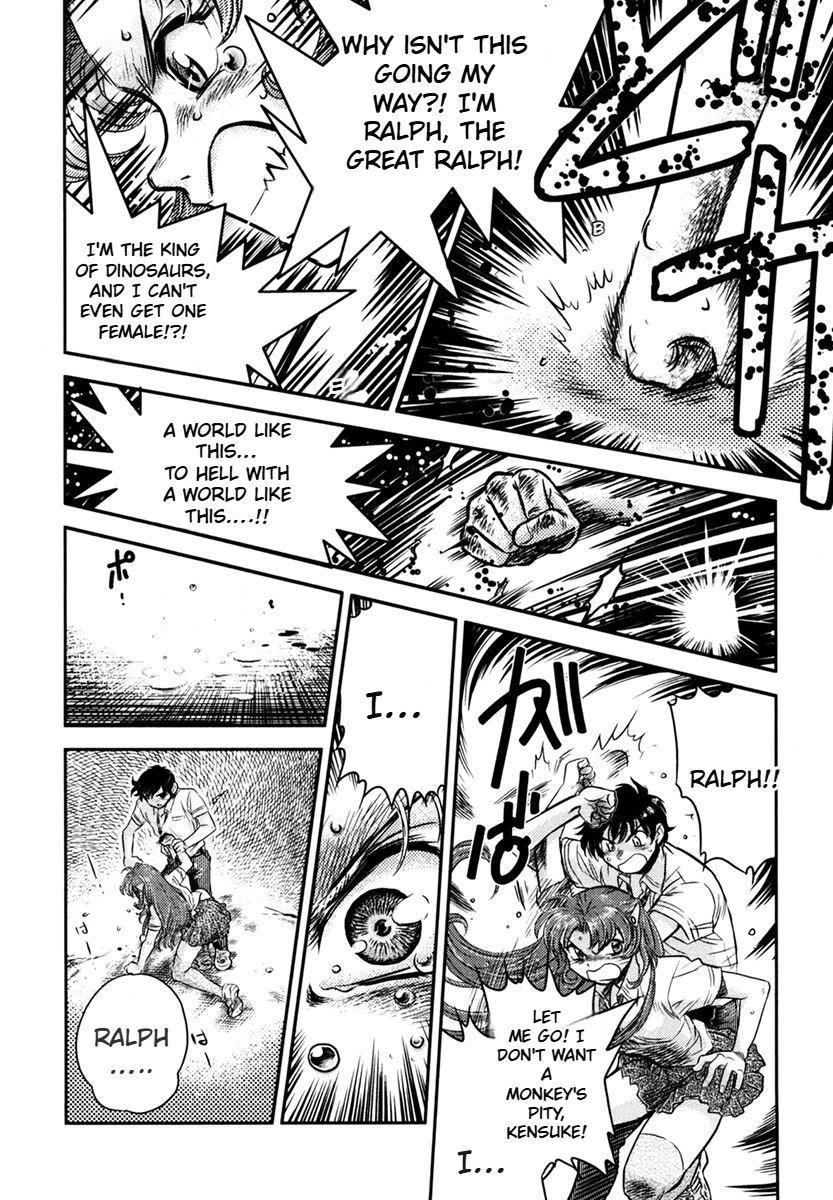 Boukun Tyrano-san Chapter 2 page 46 - Chapter 2: Miss T-Rex Heart -Sub Stage-