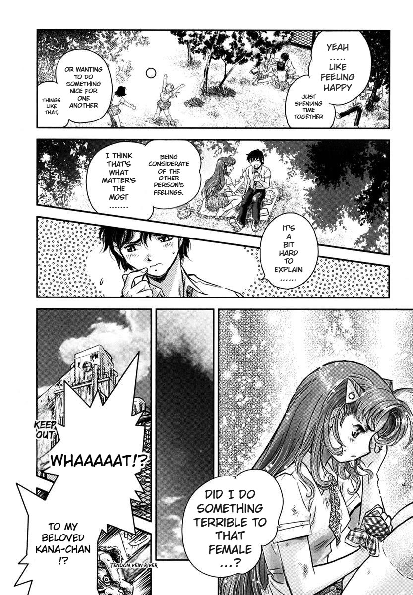 Boukun Tyrano-san Chapter 2 page 48 - Chapter 2: Miss T-Rex Heart -Sub Stage-