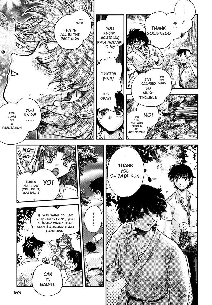 Boukun Tyrano-san Chapter 2 page 55 - Chapter 2: Miss T-Rex Heart -Sub Stage-